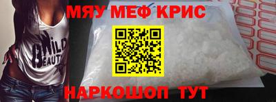 героин Можга