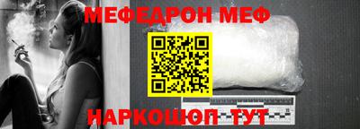 героин Можга