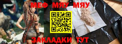 mdma Моздок