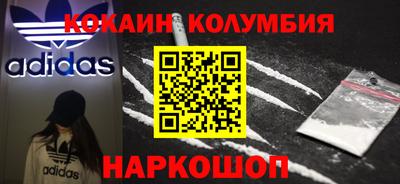 mdma Моздок