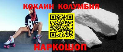 винт Можайск