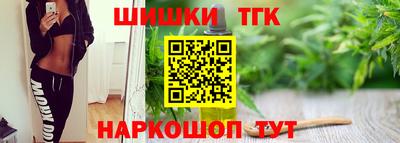 mdma Моздок
