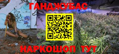 mdma Моздок