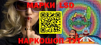 героин Можга