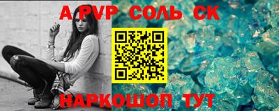 героин Можга