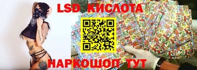 mdma Моздок