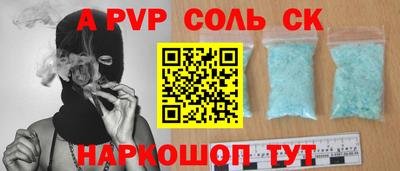 mdma Моздок