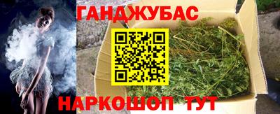 героин Можга