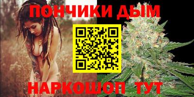 героин Можга