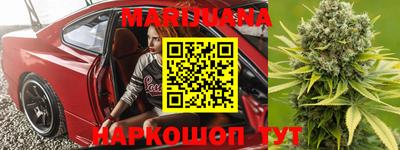 mdma Моздок