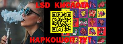 mdma Моздок