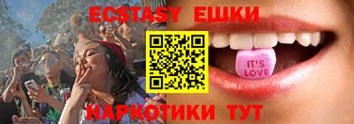mdma Моздок