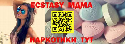 героин Можга