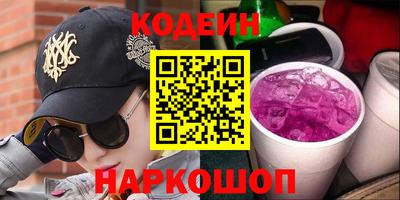героин Можга
