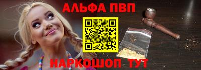 mdma Моздок
