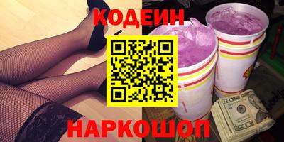 mdma Моздок