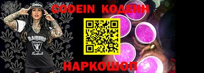 mdma Моздок