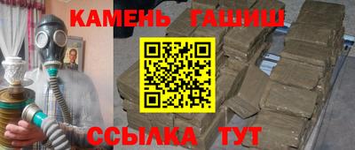 винт Можайск