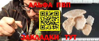 героин Можга