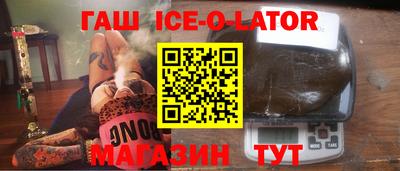 винт Можайск