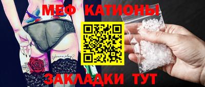 героин Можга