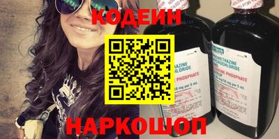 mdma Моздок