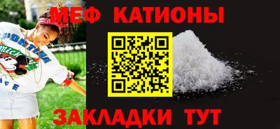 винт Можайск
