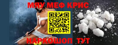 mdma Моздок